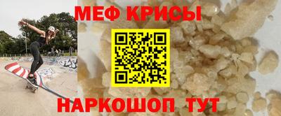 амфетамин Пушкино