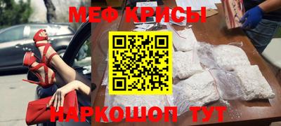 ПСИЛОЦИБИНОВЫЕ ГРИБЫ Пугачёв