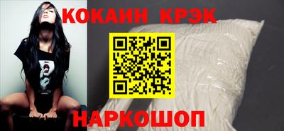 амфетамин Пушкино