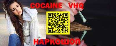 ПСИЛОЦИБИНОВЫЕ ГРИБЫ Пугачёв