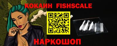 ПСИЛОЦИБИНОВЫЕ ГРИБЫ Пугачёв