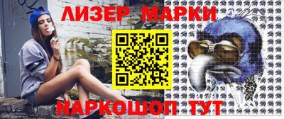 ПСИЛОЦИБИНОВЫЕ ГРИБЫ Пугачёв