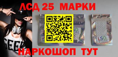амфетамин Пушкино