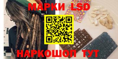 ПСИЛОЦИБИНОВЫЕ ГРИБЫ Пугачёв