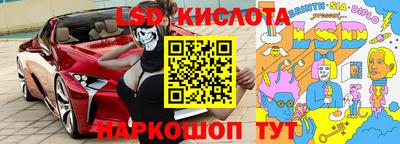 ПСИЛОЦИБИНОВЫЕ ГРИБЫ Пугачёв