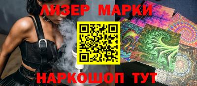 jwh Пыть-Ях