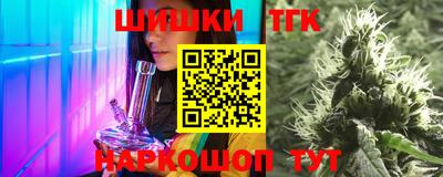 ПСИЛОЦИБИНОВЫЕ ГРИБЫ Пугачёв