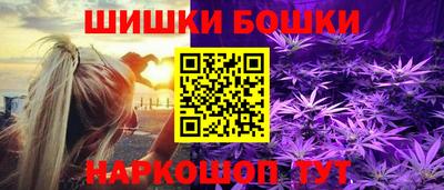 ПСИЛОЦИБИНОВЫЕ ГРИБЫ Пугачёв