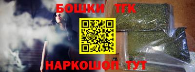 амфетамин Пушкино