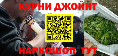 ПСИЛОЦИБИНОВЫЕ ГРИБЫ Пугачёв
