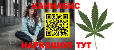 амфетамин Пушкино