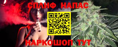 амфетамин Пушкино