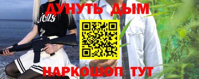 ПСИЛОЦИБИНОВЫЕ ГРИБЫ Пугачёв