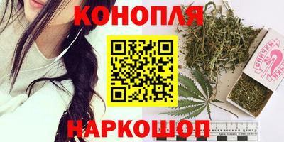 jwh Пыть-Ях