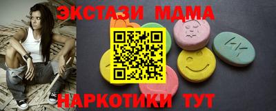 jwh Пыть-Ях