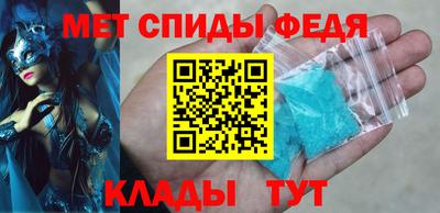 jwh Пыть-Ях