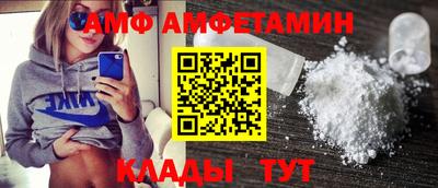 ПСИЛОЦИБИНОВЫЕ ГРИБЫ Пугачёв