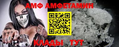 jwh Пыть-Ях