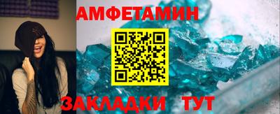 ПСИЛОЦИБИНОВЫЕ ГРИБЫ Пугачёв