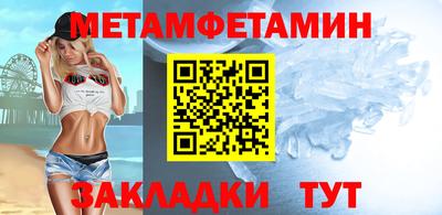 ПСИЛОЦИБИНОВЫЕ ГРИБЫ Пугачёв