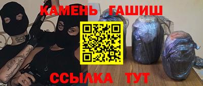 jwh Пыть-Ях