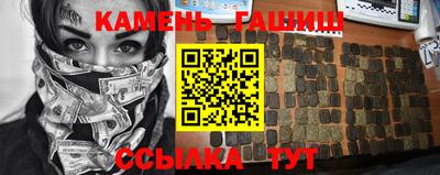 амфетамин Пушкино