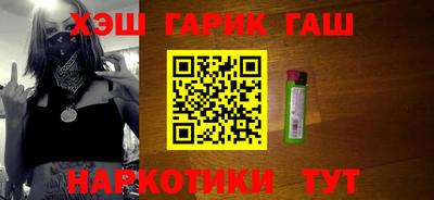ПСИЛОЦИБИНОВЫЕ ГРИБЫ Пугачёв
