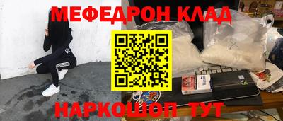 ПСИЛОЦИБИНОВЫЕ ГРИБЫ Пугачёв