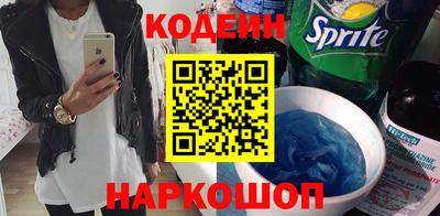 ПСИЛОЦИБИНОВЫЕ ГРИБЫ Пугачёв